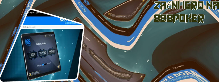 888poker mac