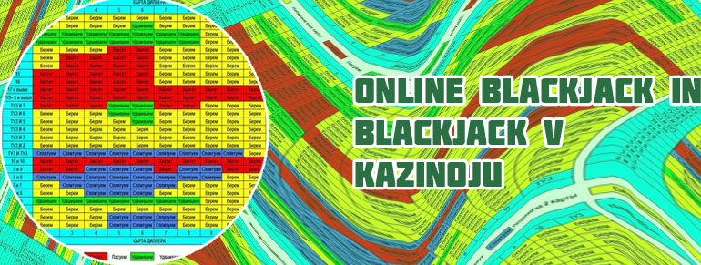 Blackjack za 10€ bonusi
