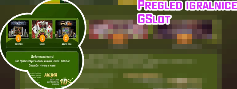 Gslot
