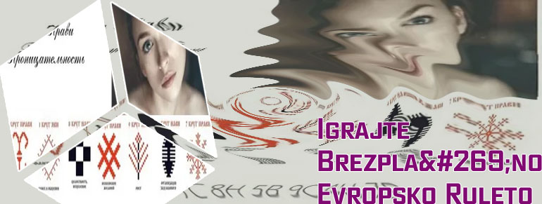 Igrajte spletno ruleto za pravi denar