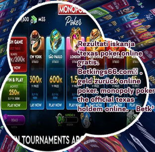 Monopoly poker