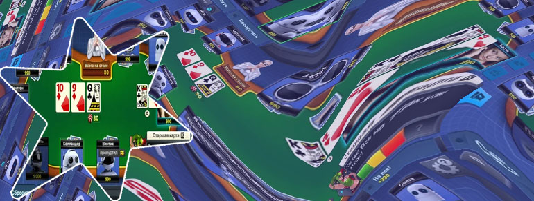 Poker aparati besplatne igrice