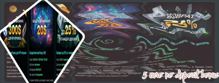 Poker avtomati Bonus No Deposit slovenija