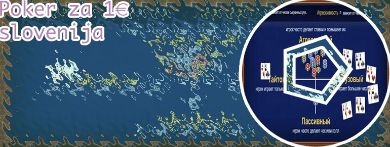 Poker za 1€ za resničen denar