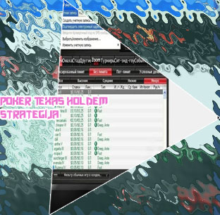 Pokerstars holdem