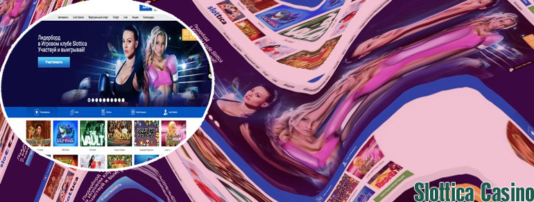 Slottica online casino