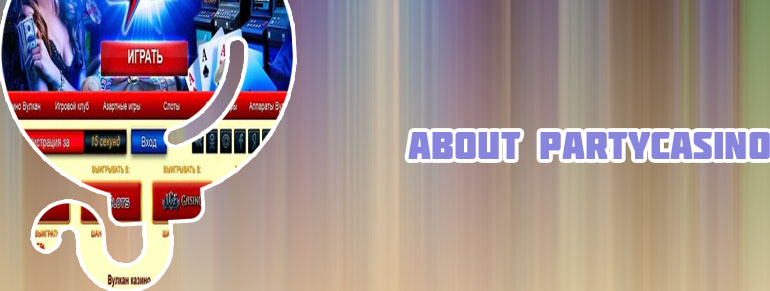 Vulcan online casino