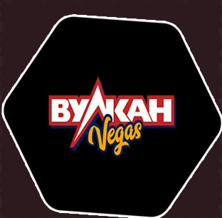 Vulkanvegas